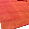 KUNTAL SILK